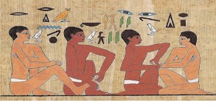 Reflexology in ancient Egypt
